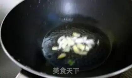 Make Homemade cabbage tofu step 8