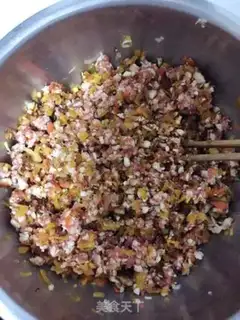 Make ♪ Four-choice dumplings ♪ step 1