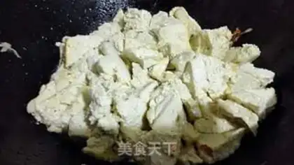 Make Homemade cabbage tofu step 9