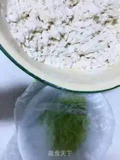 Make ♪ Four-choice dumplings ♪ step 2