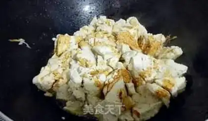 Make Homemade cabbage tofu step 10
