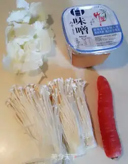 Make ♪ Golden fungus soup ♪ step 0
