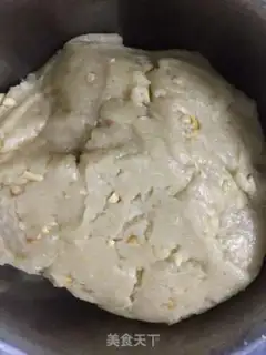Make Peach in the palace step 7