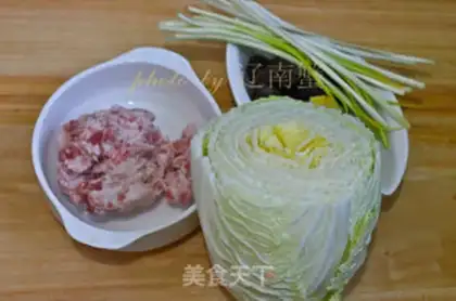 Make Cabbage bag step 0