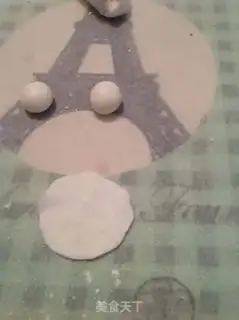 Make Birthday cake step 8