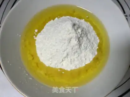 Make Soy sauce step 1