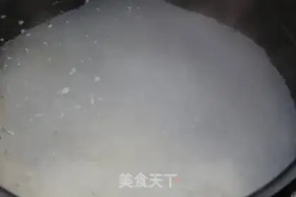 Make Vegetable congee step 4