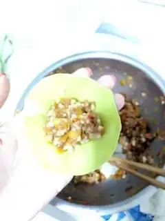 Make ♪ Four-choice dumplings ♪ step 6