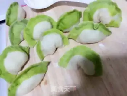 Make ♪ Four-choice dumplings ♪ step 7