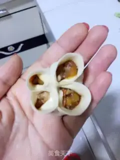 Make ♪ Four-choice dumplings ♪ step 11