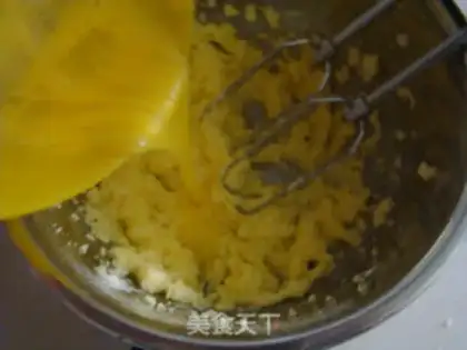 Make Red velvet cake step 0