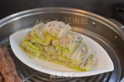 Make Cabbage bag step 6