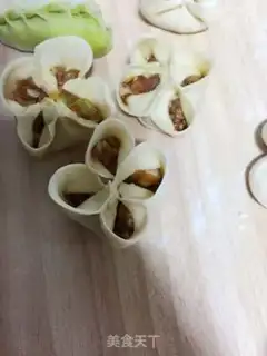 Make ♪ Four-choice dumplings ♪ step 12