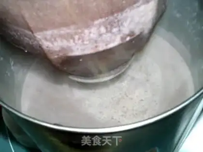 Make Infective and nutritious black rice paste step 12