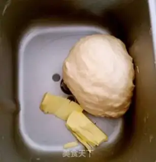 Make Bread by the milker step 1