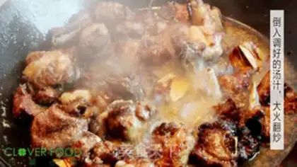 Make Sugar vinegar ribs step 3