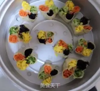 Make ♪ Four-choice dumplings ♪ step 15