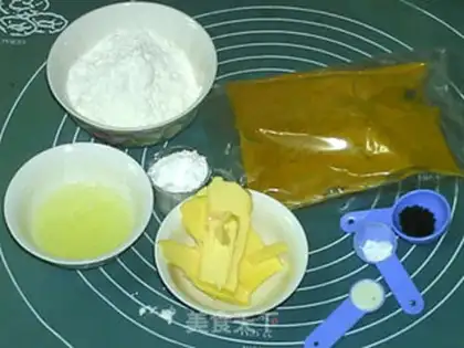 Make Curry soda cookies step 0