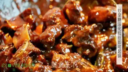 Make Sugar vinegar ribs step 4