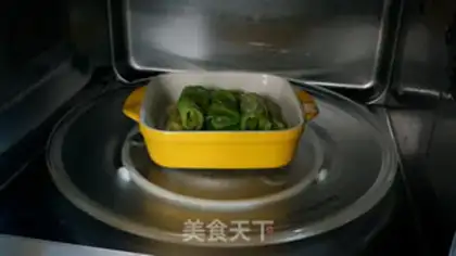 Make Microwave emerald meatloaf step 9