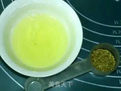 Make Curry soda cookies step 1