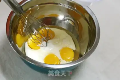 Make super cutecupcake step 1