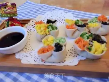 Make ♪ Four-choice dumplings ♪ step 18