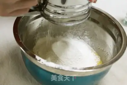 Make super cutecupcake step 2