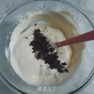Make A cranberry yogurt cake step 6