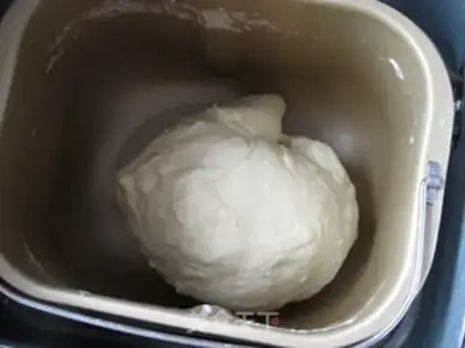 Make A lamb water bun step 1