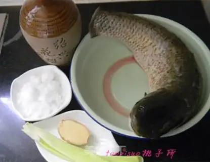 Make Smoky fish step 0