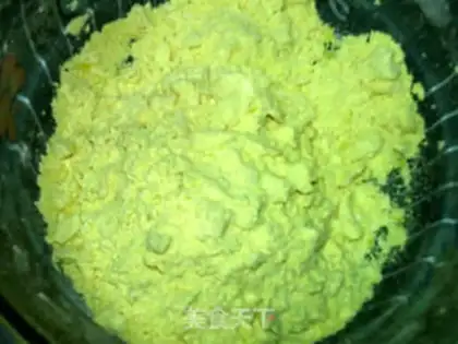 Make Curry soda cookies step 4