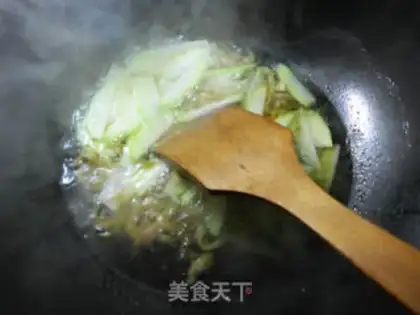 Make ♪ Squeeze the bouquet ♪ step 2