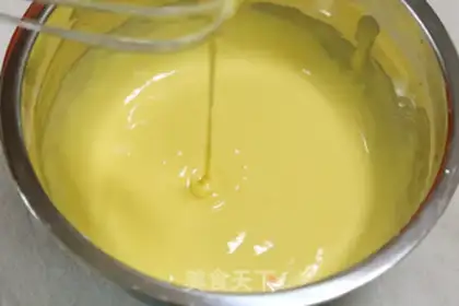Make super cutecupcake step 3