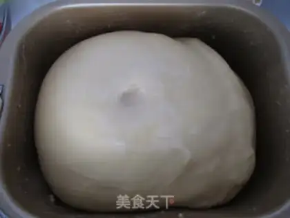 Make A lamb water bun step 2