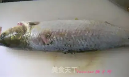Make Smoky fish step 1