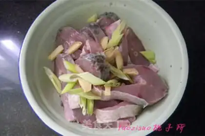 Make Smoky fish step 2