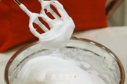 Make super cutecupcake step 4