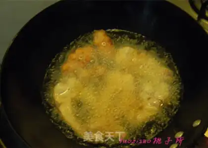 Make Smoky fish step 4