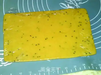 Make Curry soda cookies step 8