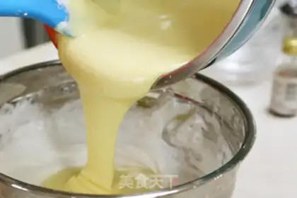 Make super cutecupcake step 6
