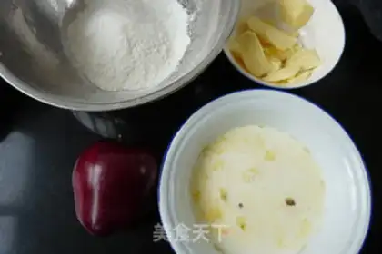 Make Apple coleslaw step 0