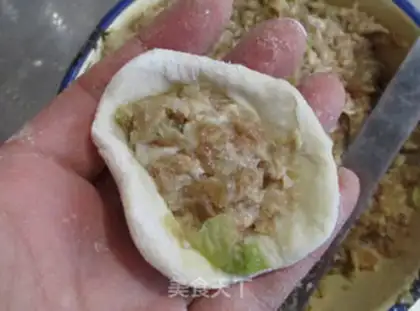 Make A lamb water bun step 7