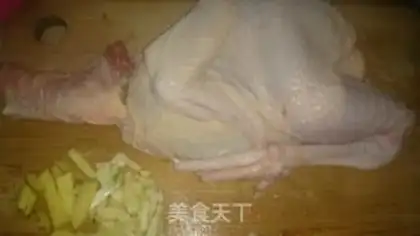 Make Lemon honey chicken step 0