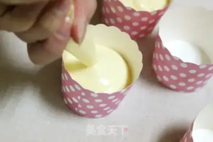 Make super cutecupcake step 7