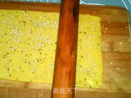 Make Curry soda cookies step 11