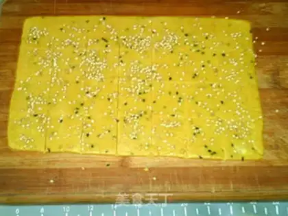 Make Curry soda cookies step 12