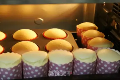 Make super cutecupcake step 8