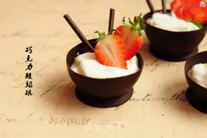 Make Chocolate yogurt bowl step 11