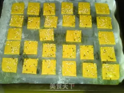 Make Curry soda cookies step 13